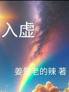 攻略之神[快穿