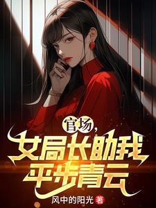 沈先生什么时候离婚