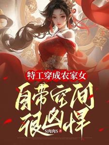 在夫妻综艺自曝离婚后TXT