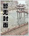 陆长生系统签到500年修为