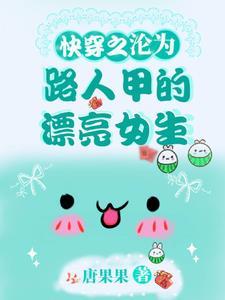 皇后今天退位了吗漫画