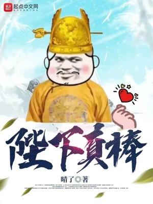 麻雀说乌鸦黑是什么意思