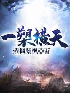 学长能不能换个地方做工作