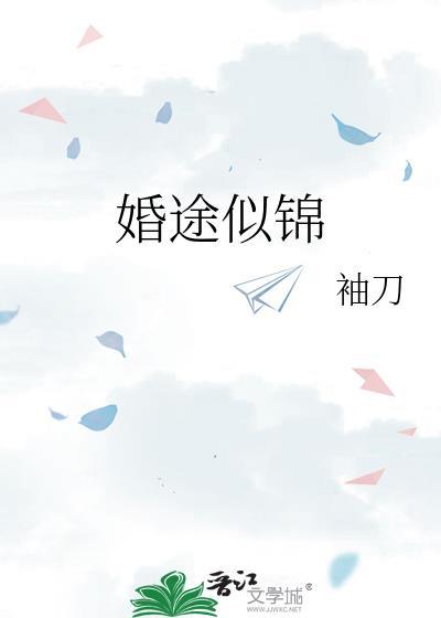 我的信息素毒到全a